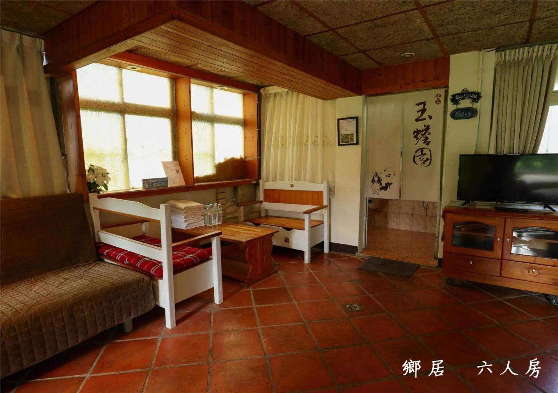 玉蟾園民宿 寵物友善 Yuchanyuan B&B Чишан Экстерьер фото
