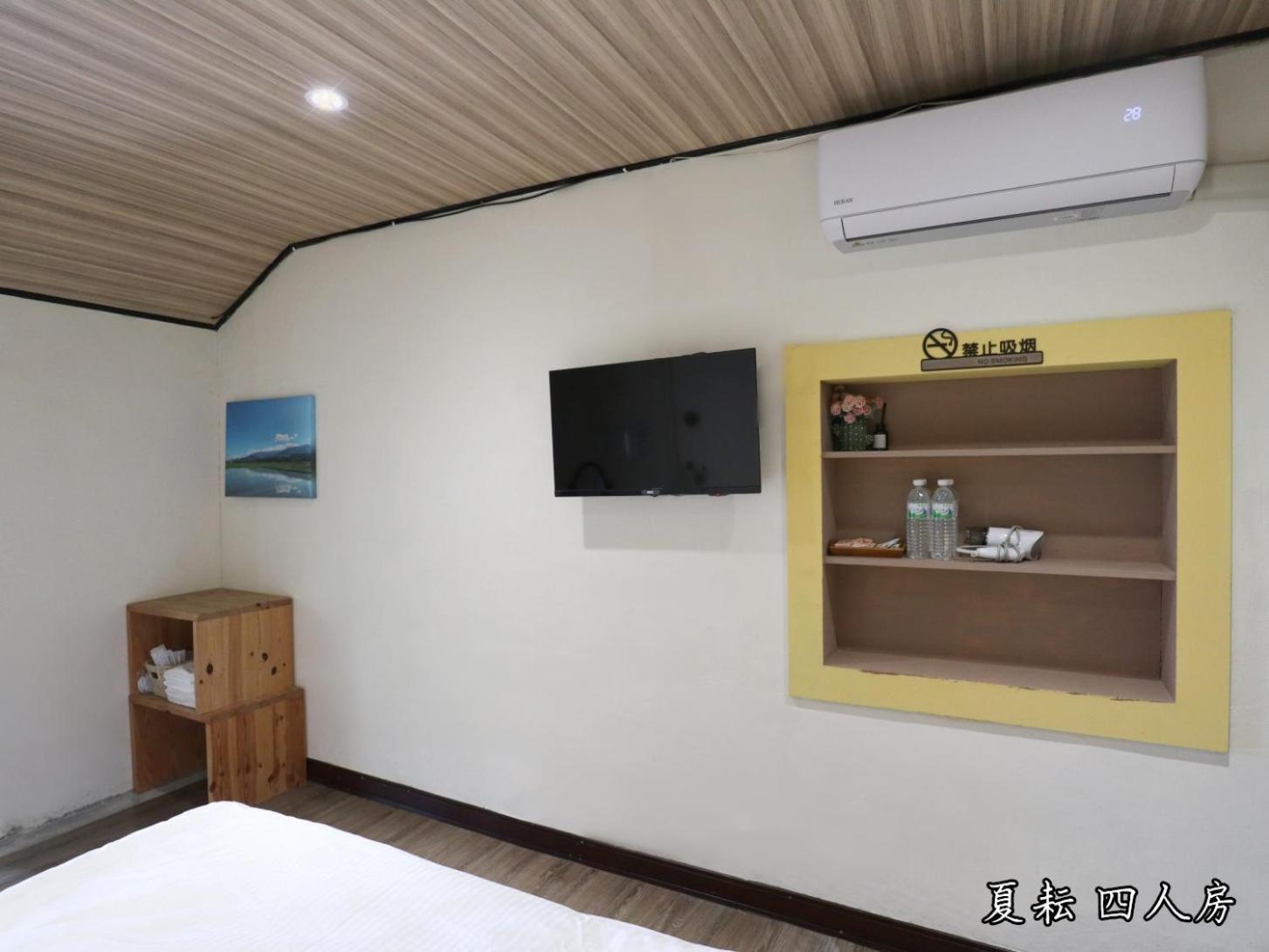 玉蟾園民宿 寵物友善 Yuchanyuan B&B Чишан Экстерьер фото