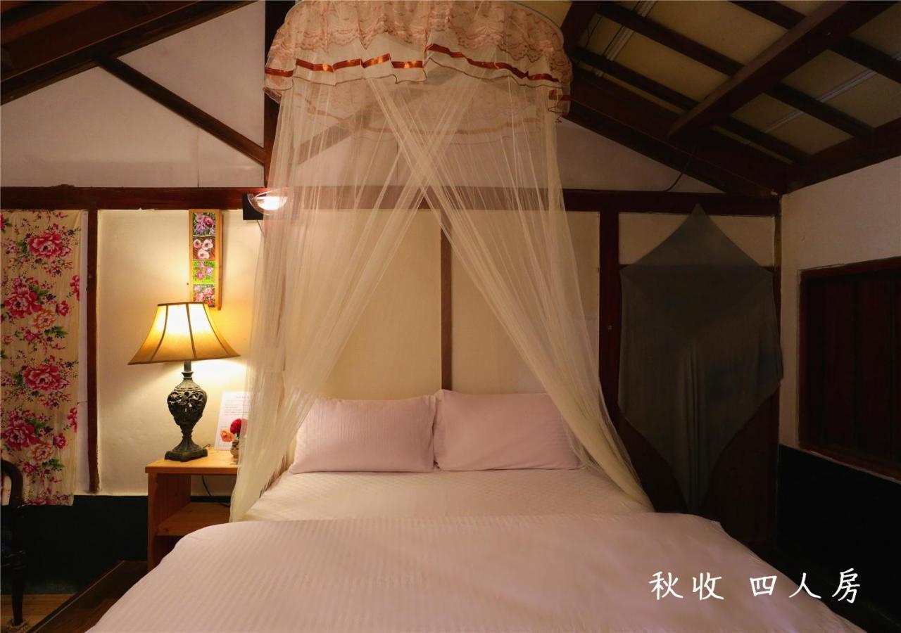 玉蟾園民宿 寵物友善 Yuchanyuan B&B Чишан Экстерьер фото